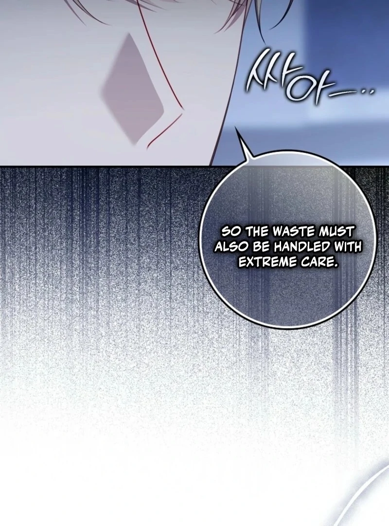 I Saved You, but I'm Not Responsible Chapter 57 548 115