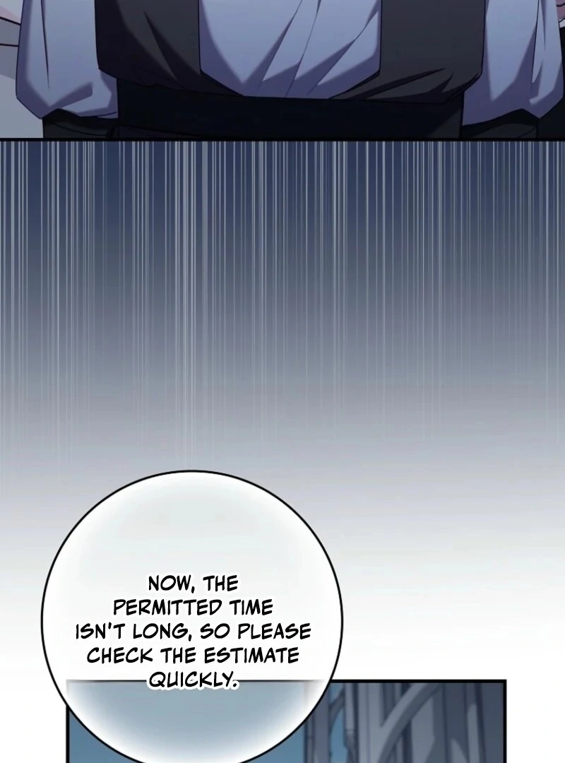 I Saved You, but I'm Not Responsible Chapter 57 551 118