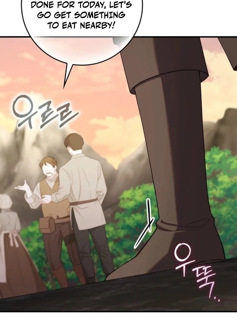 I Saved You, but I'm Not Responsible Chapter 57 561 128