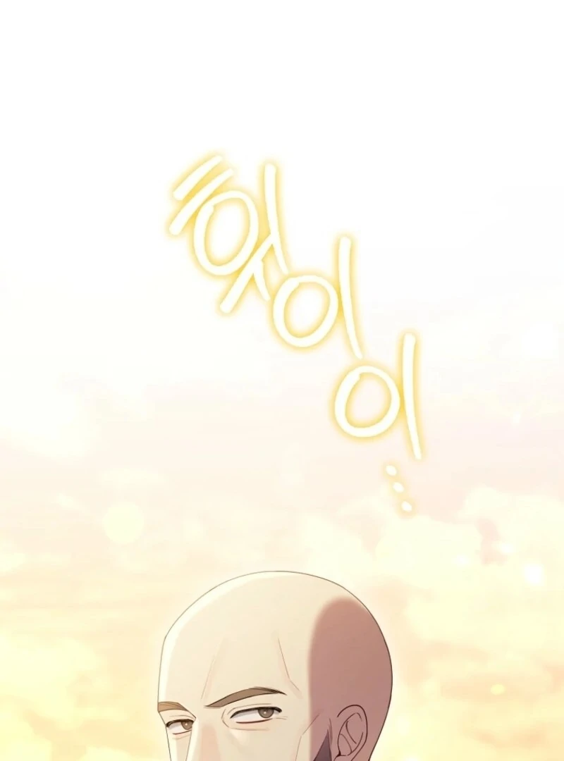 I Saved You, but I'm Not Responsible Chapter 57 562 129