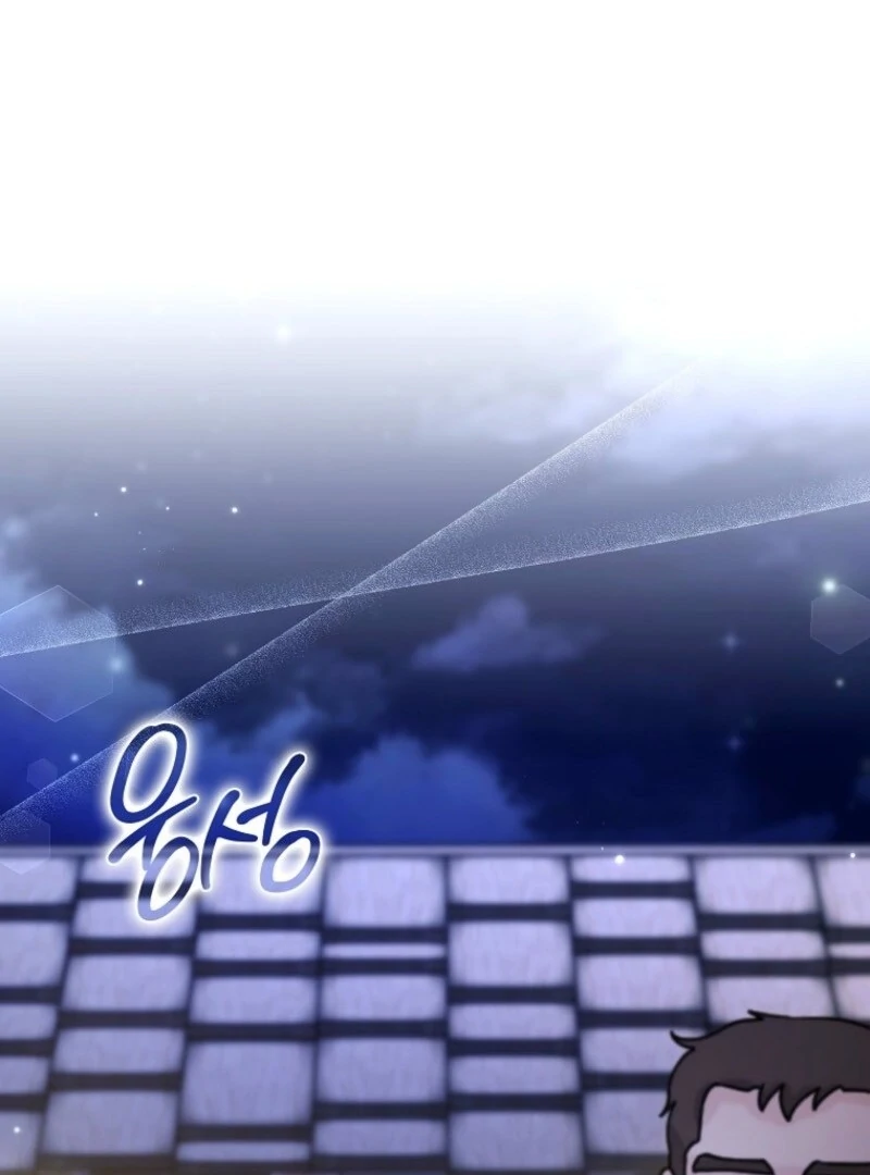 I Saved You, but I'm Not Responsible Chapter 58 407 001