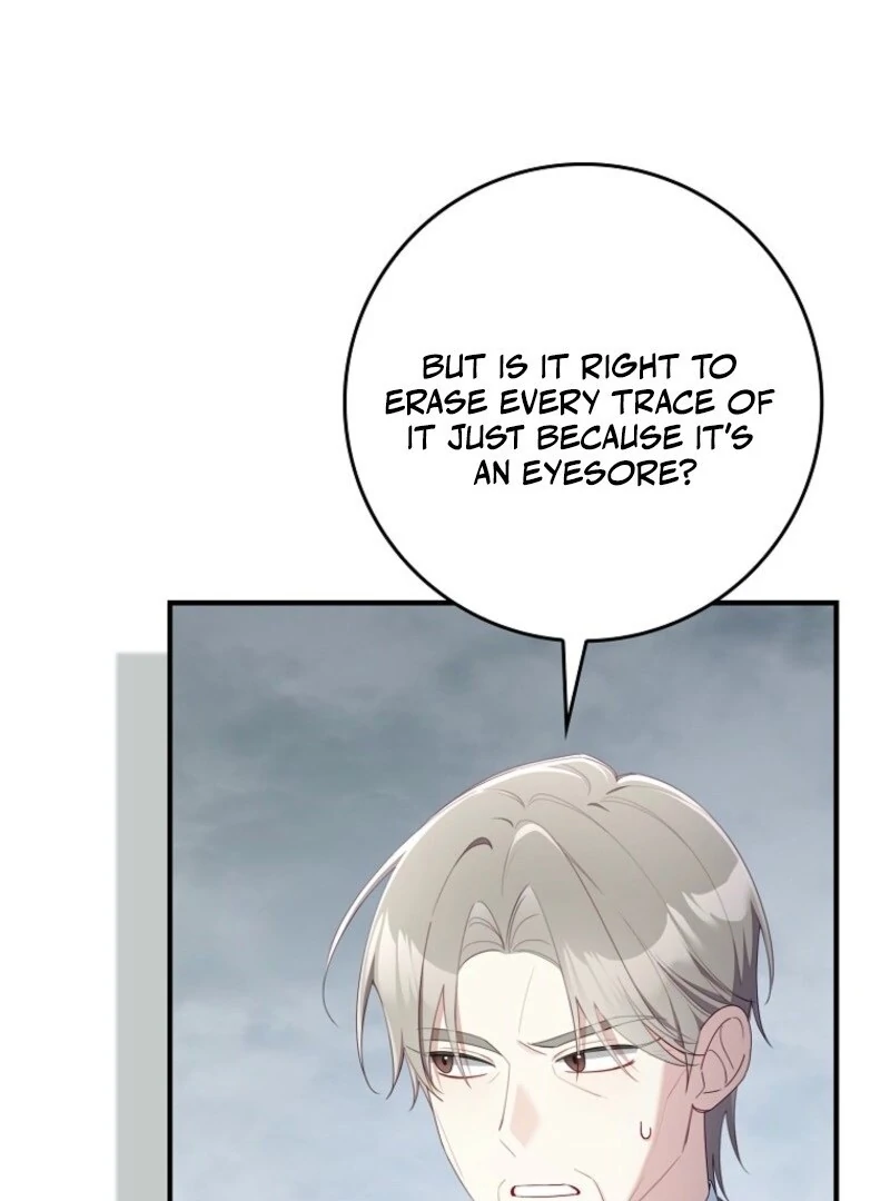 I Saved You, but I'm Not Responsible Chapter 58 426 020