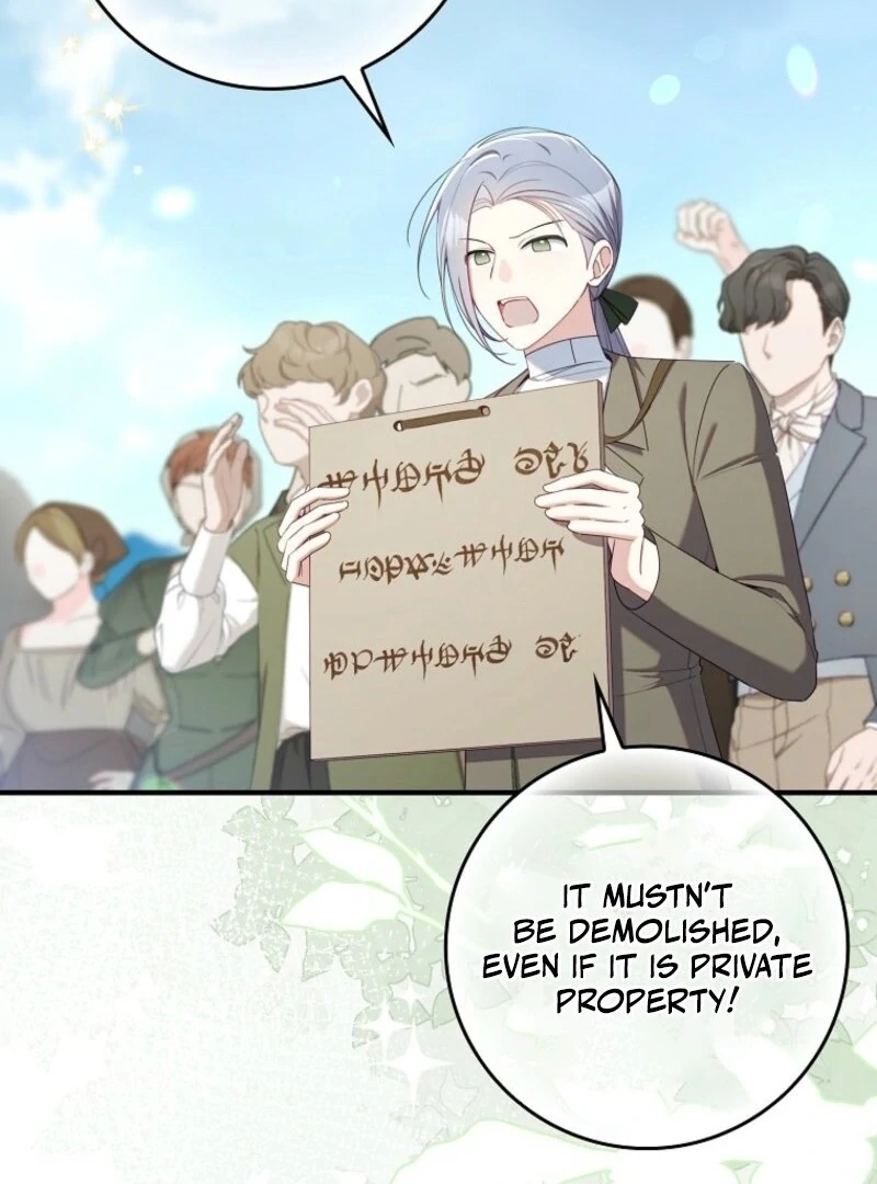 I Saved You, but I'm Not Responsible Chapter 58 438 032