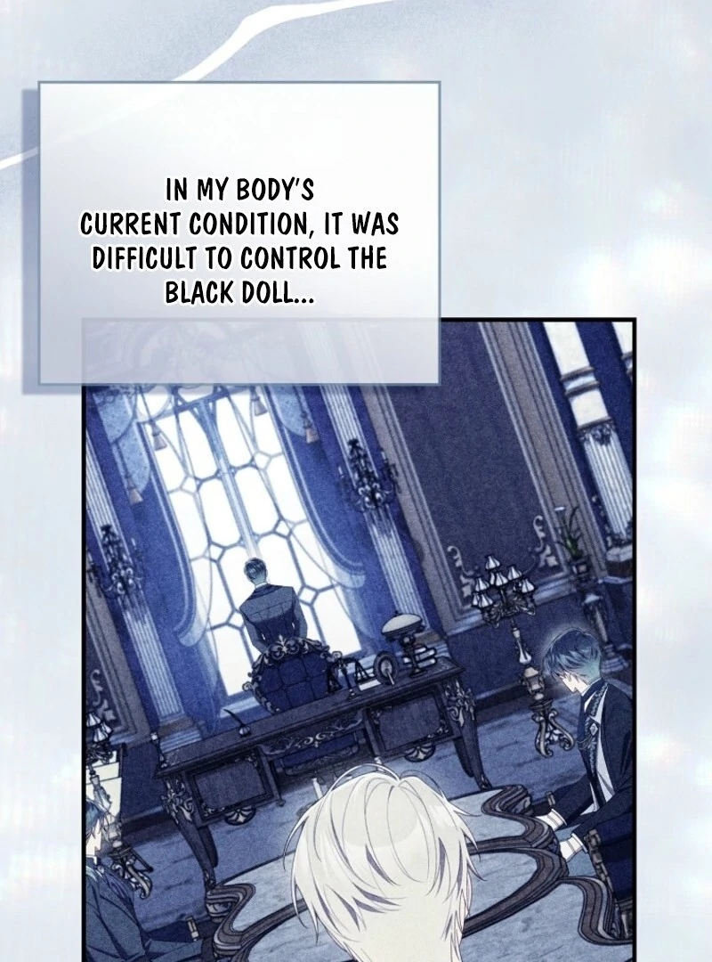 I Saved You, but I'm Not Responsible Chapter 58 447 041