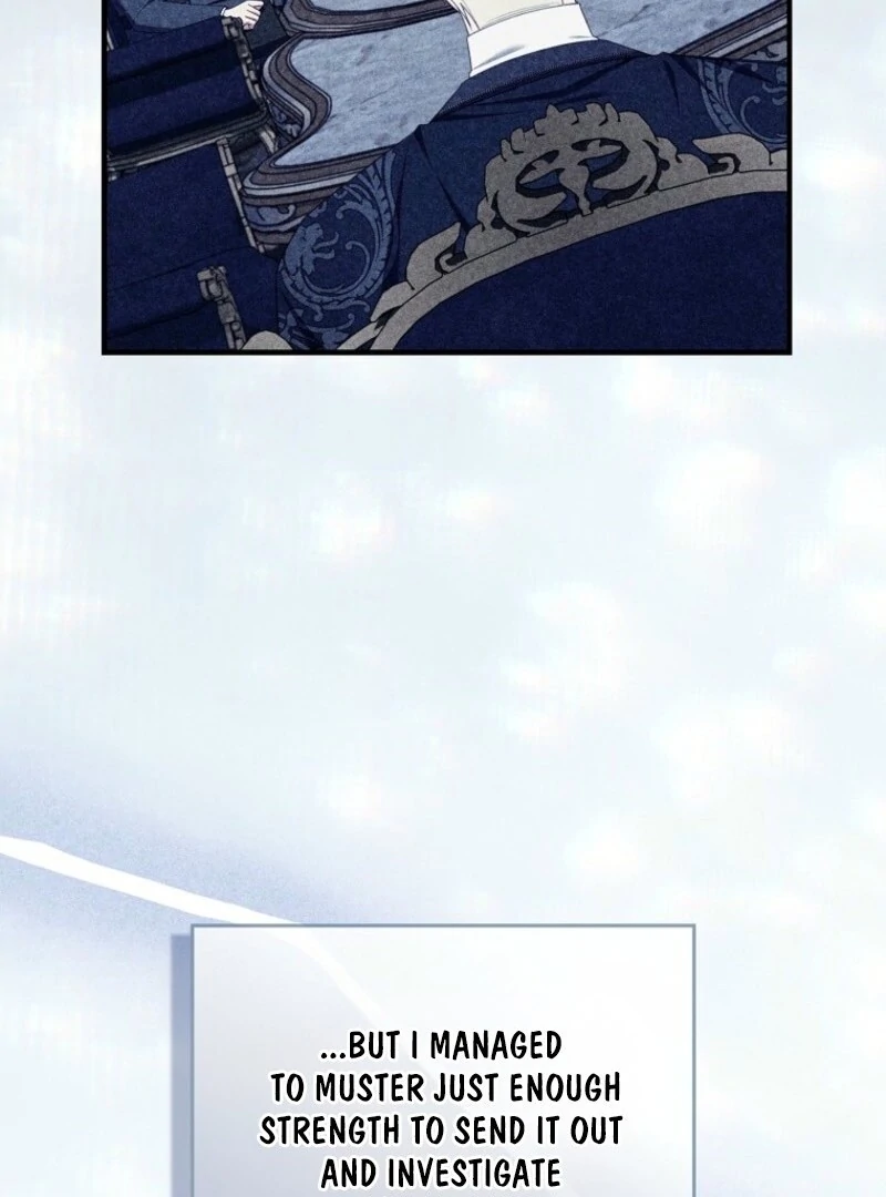 I Saved You, but I'm Not Responsible Chapter 58 448 042