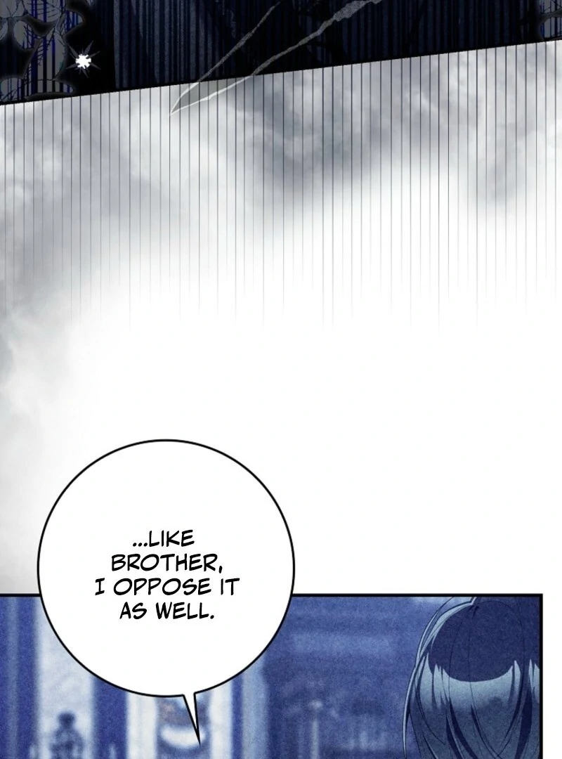 I Saved You, but I'm Not Responsible Chapter 58 453 047