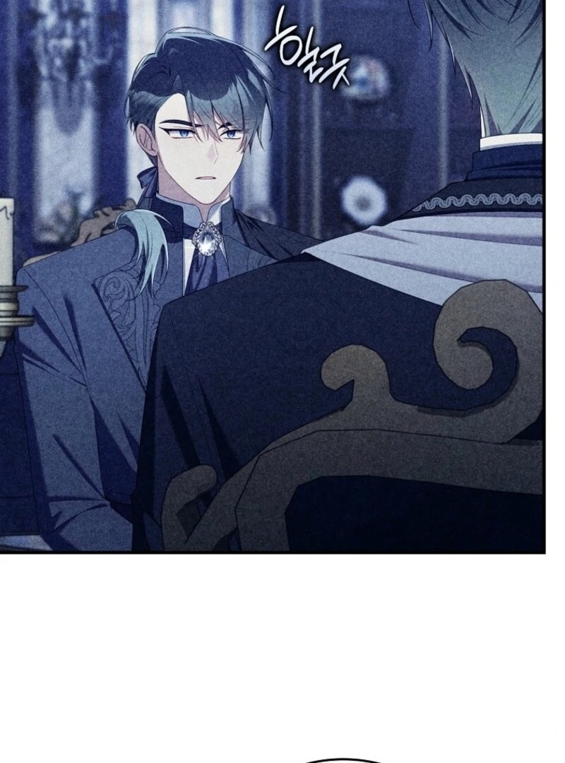 I Saved You, but I'm Not Responsible Chapter 58 454 048