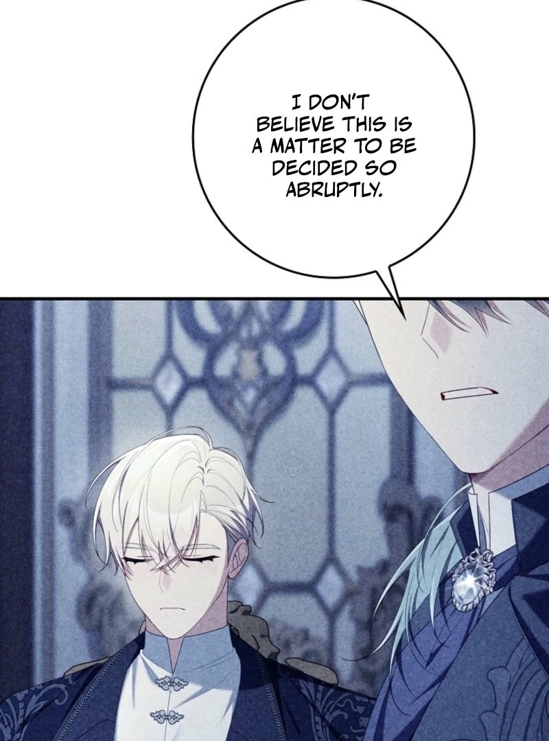 I Saved You, but I'm Not Responsible Chapter 58 455 049