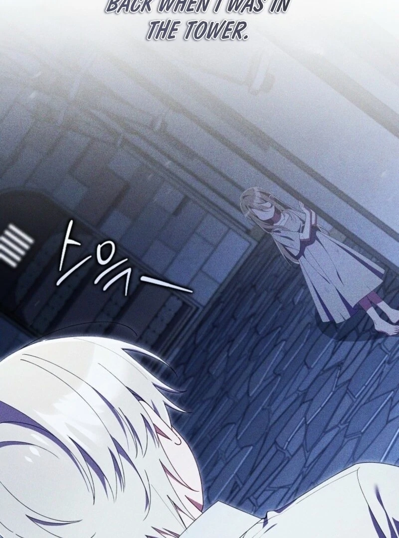 I Saved You, but I'm Not Responsible Chapter 58 464 058