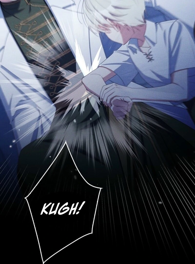 I Saved You, but I'm Not Responsible Chapter 58 484 078