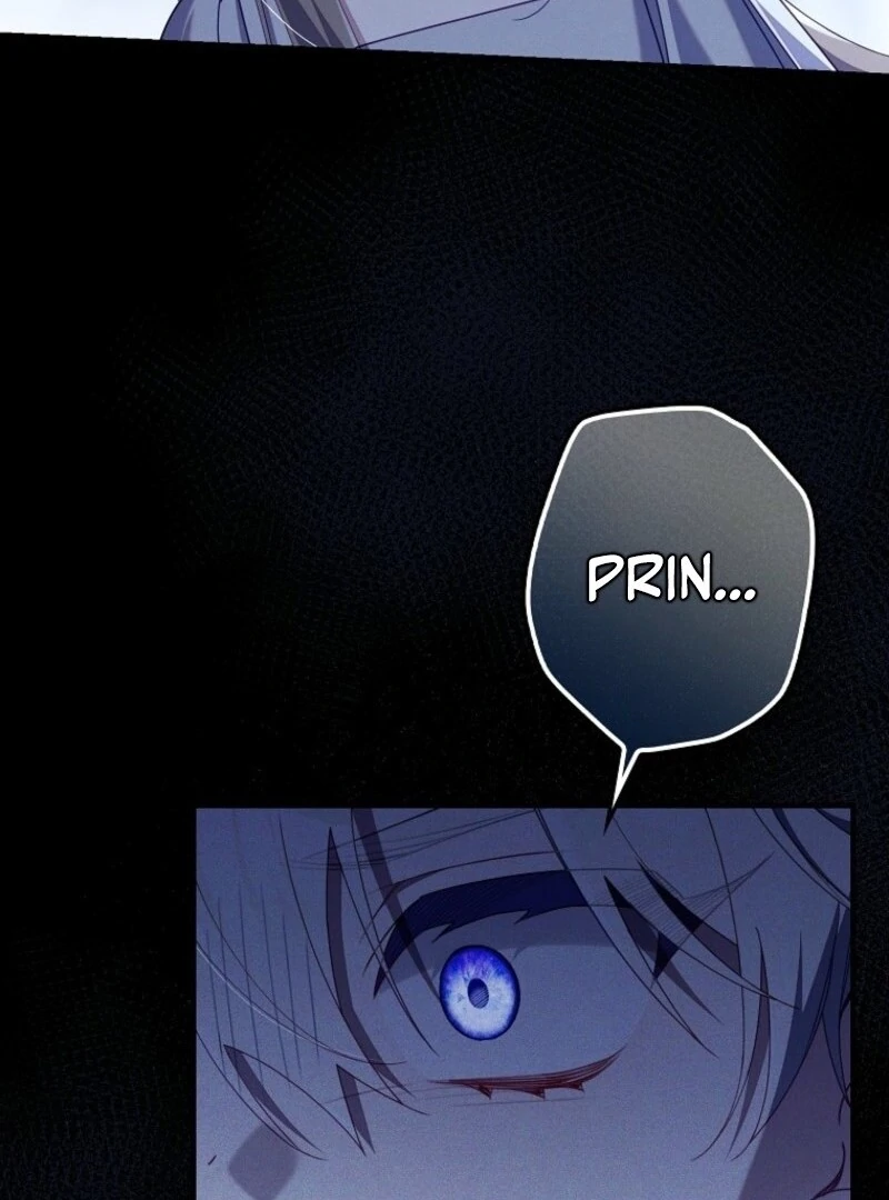 I Saved You, but I'm Not Responsible Chapter 58 496 090