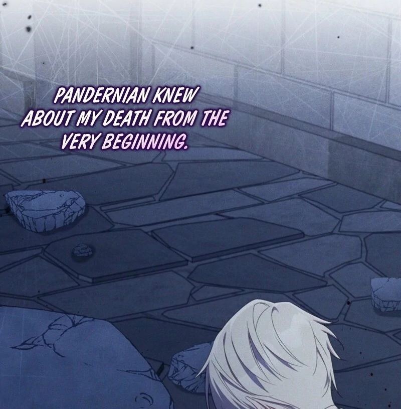 I Saved You, but I'm Not Responsible Chapter 58 501 095