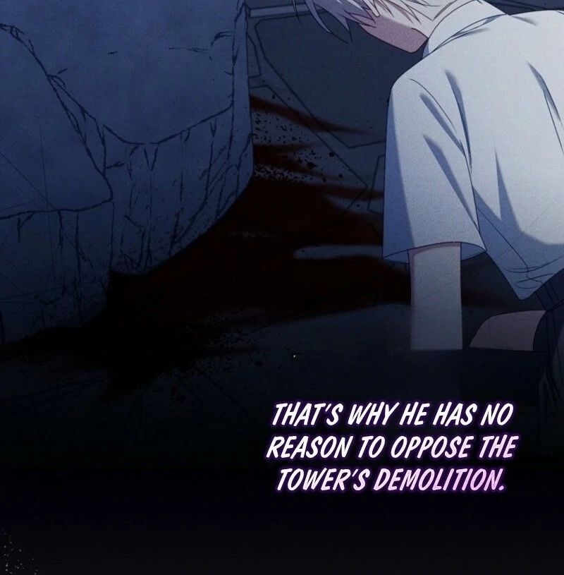 I Saved You, but I'm Not Responsible Chapter 58 502 096