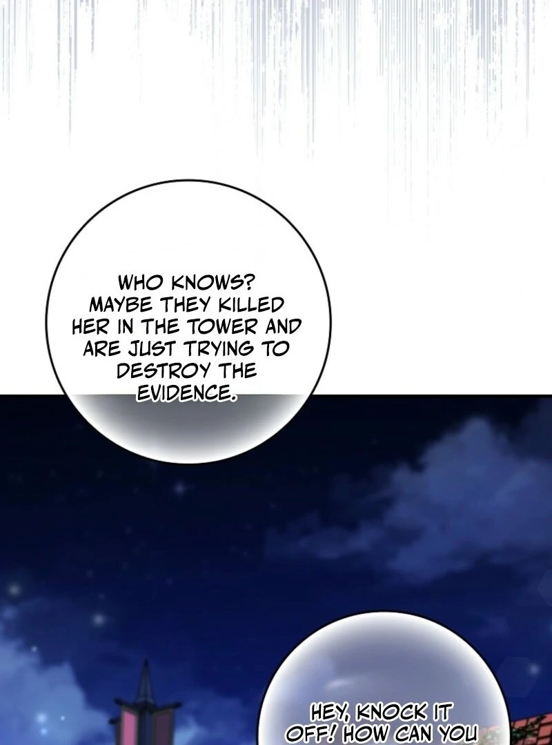 I Saved You, but I'm Not Responsible Chapter 58 514 108