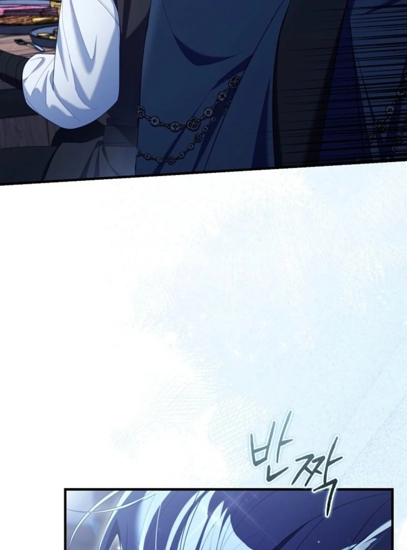 I Saved You, but I'm Not Responsible Chapter 58 527 121