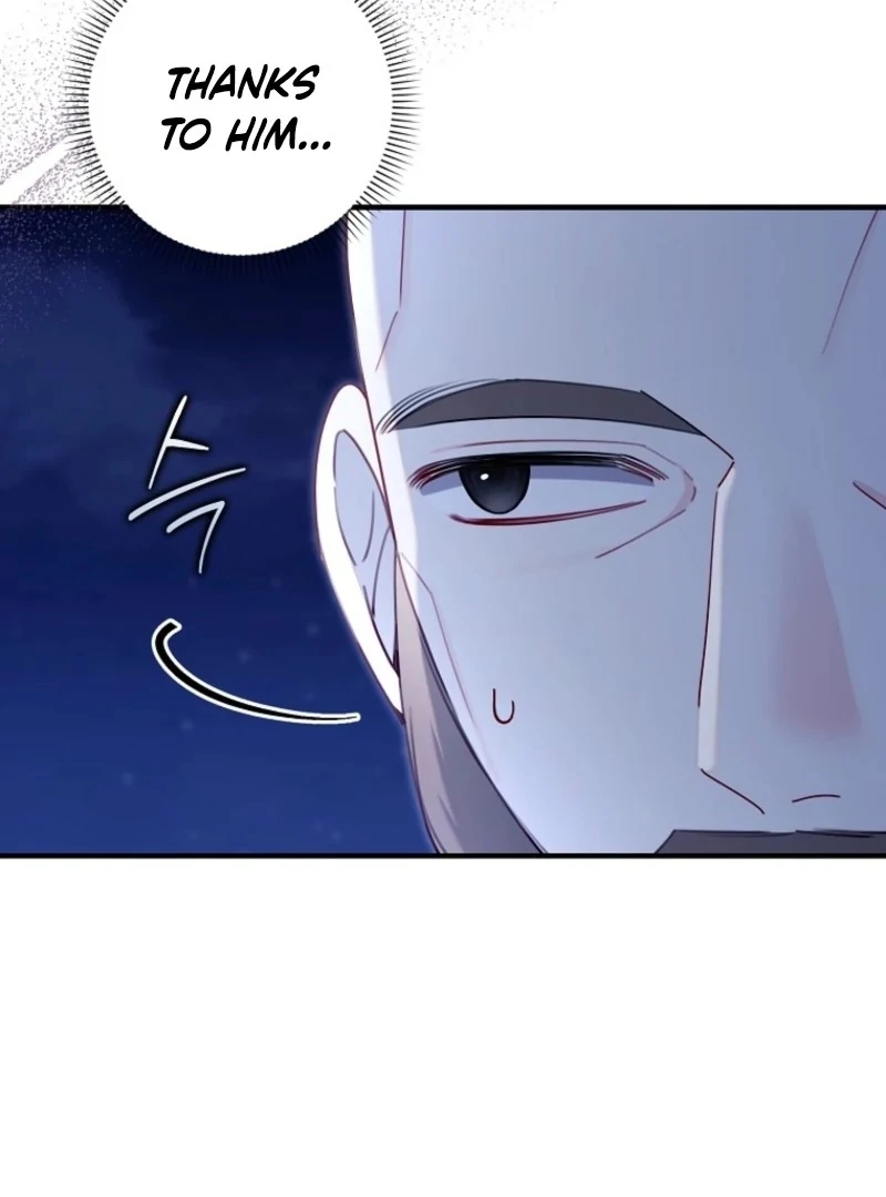 I Saved You, but I'm Not Responsible Chapter 59 500 007