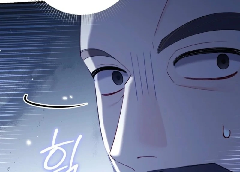 I Saved You, but I'm Not Responsible Chapter 59 511 018