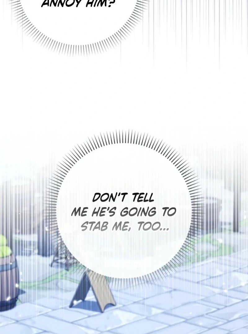 I Saved You, but I'm Not Responsible Chapter 59 514 021