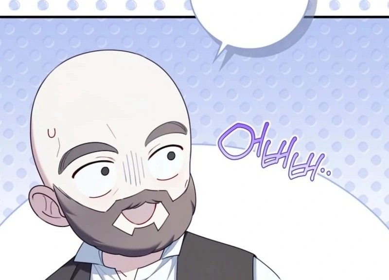 I Saved You, but I'm Not Responsible Chapter 59 520 027