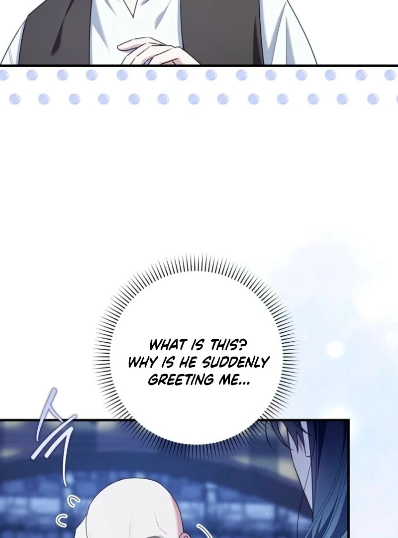 I Saved You, but I'm Not Responsible Chapter 59 521 028