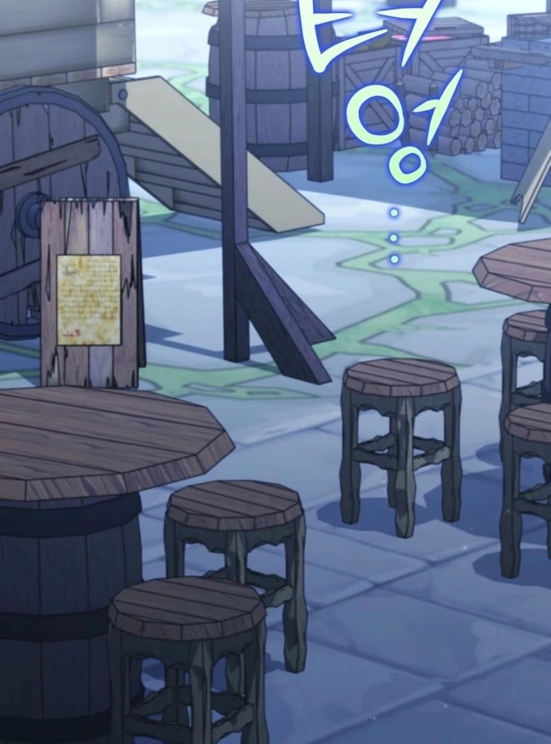 I Saved You, but I'm Not Responsible Chapter 59 531 038