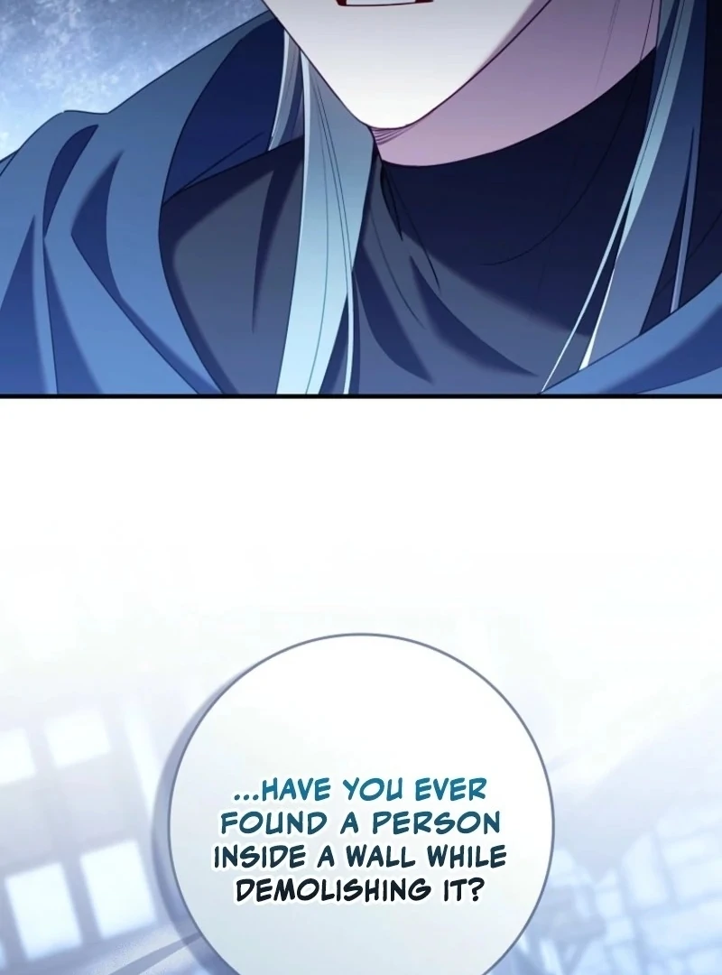 I Saved You, but I'm Not Responsible Chapter 59 543 050