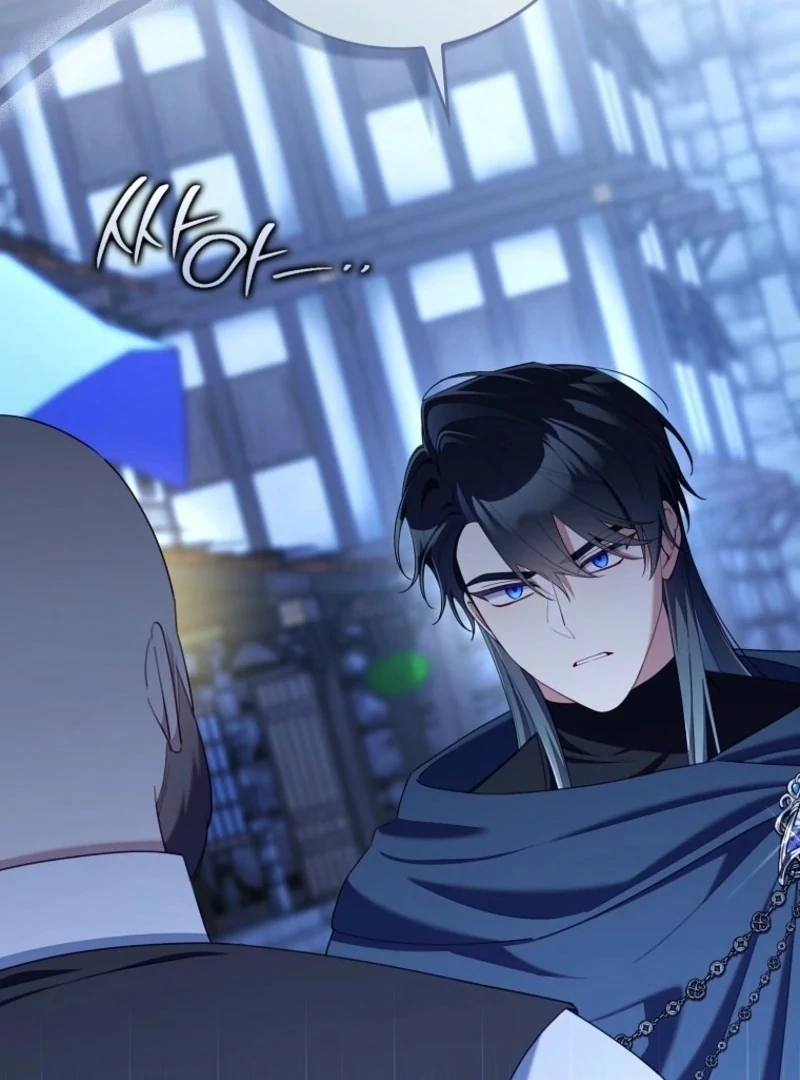 I Saved You, but I'm Not Responsible Chapter 59 544 051