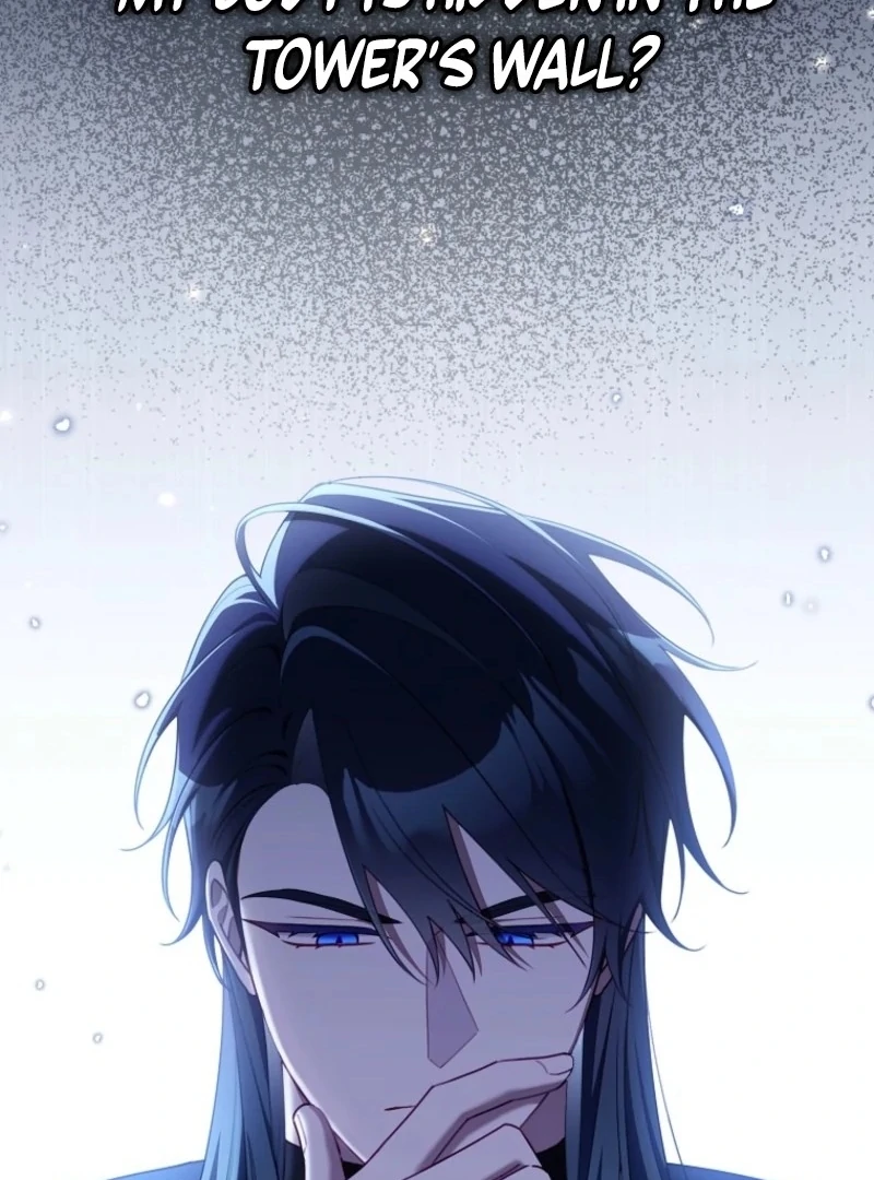 I Saved You, but I'm Not Responsible Chapter 59 566 073