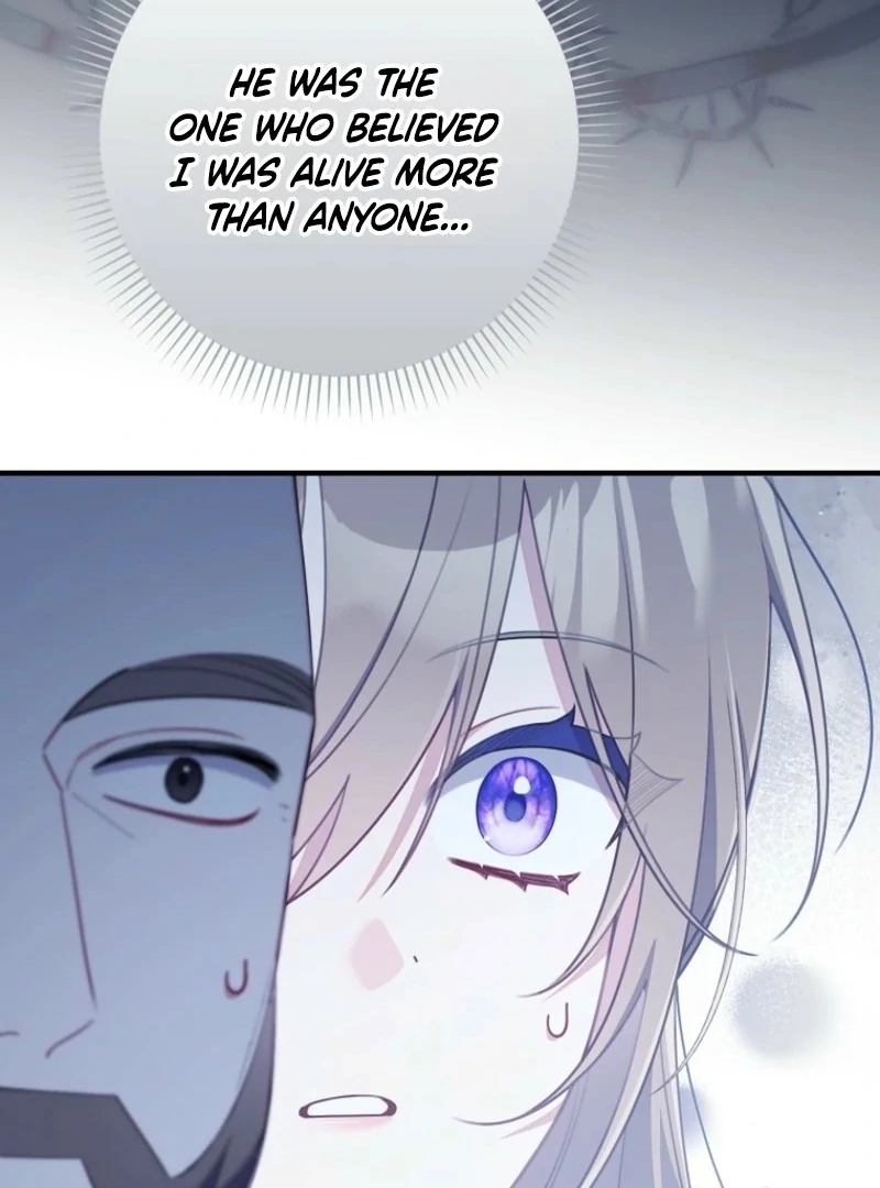 I Saved You, but I'm Not Responsible Chapter 59 568 075