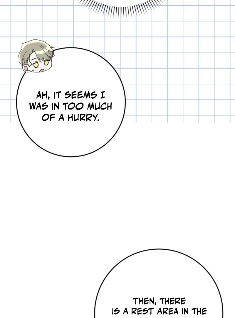 I Saved You, but I'm Not Responsible Chapter 59 607 114