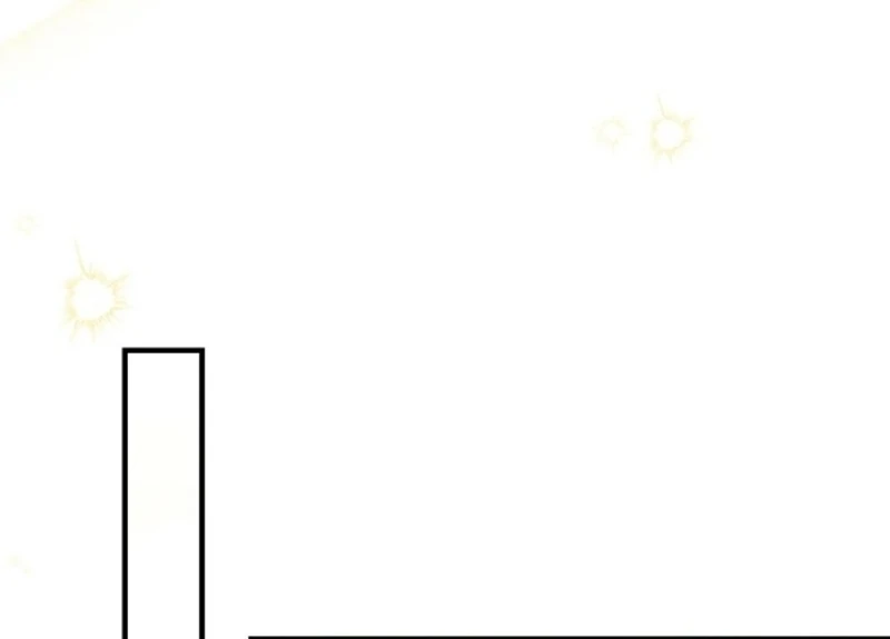 I Saved You, but I'm Not Responsible Chapter 59 610 117