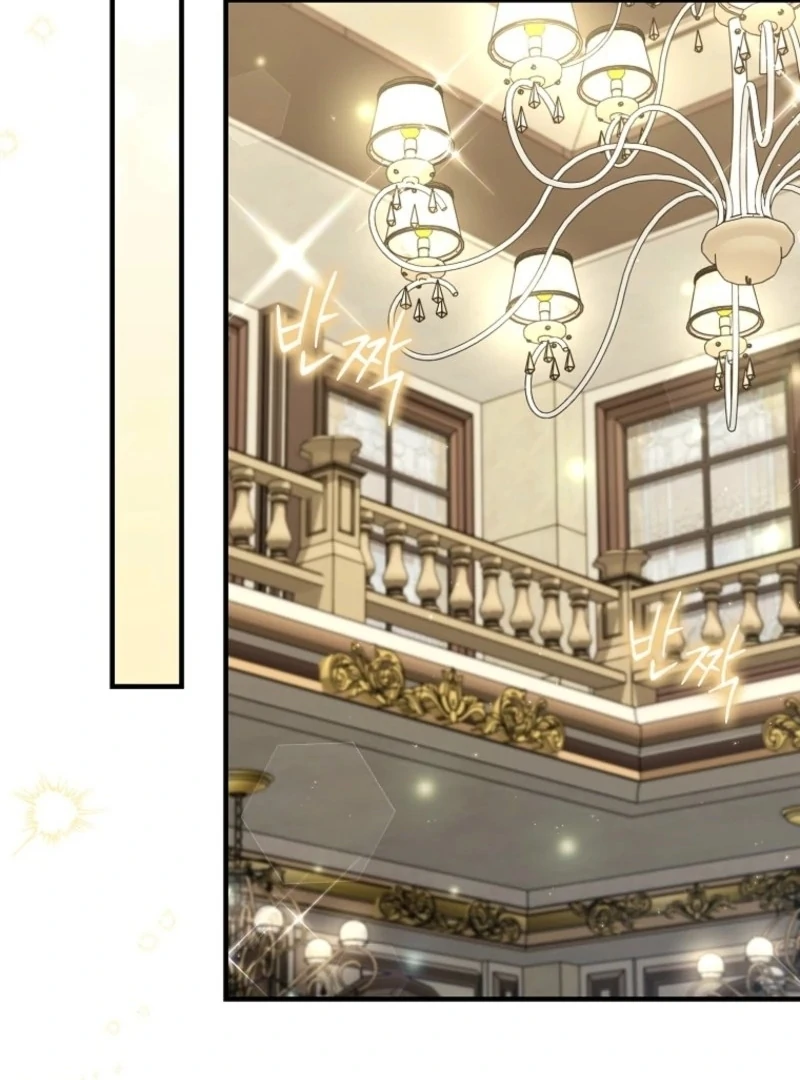 I Saved You, but I'm Not Responsible Chapter 59 611 118