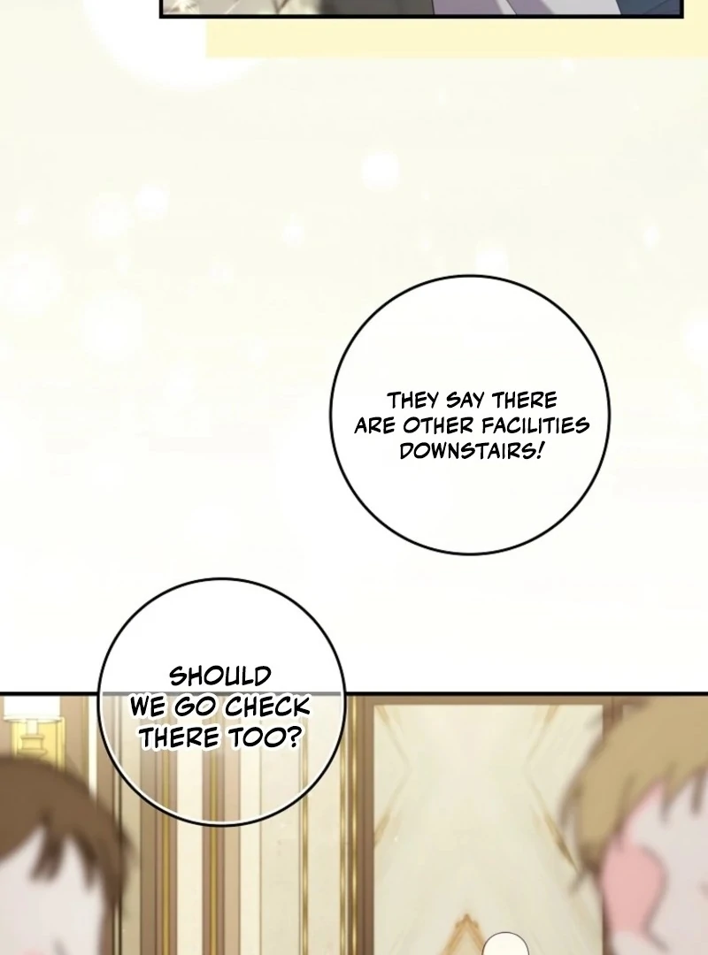 I Saved You, but I'm Not Responsible Chapter 59 617 124