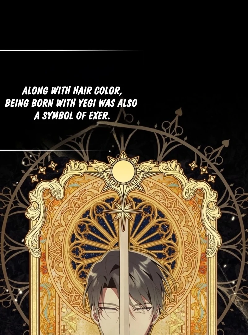 I Saved You, but I'm Not Responsible Chapter 59 638 145