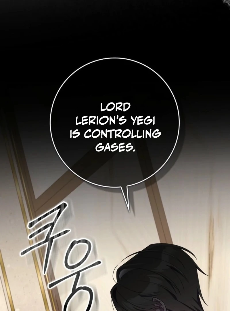 I Saved You, but I'm Not Responsible Chapter 59 642 149