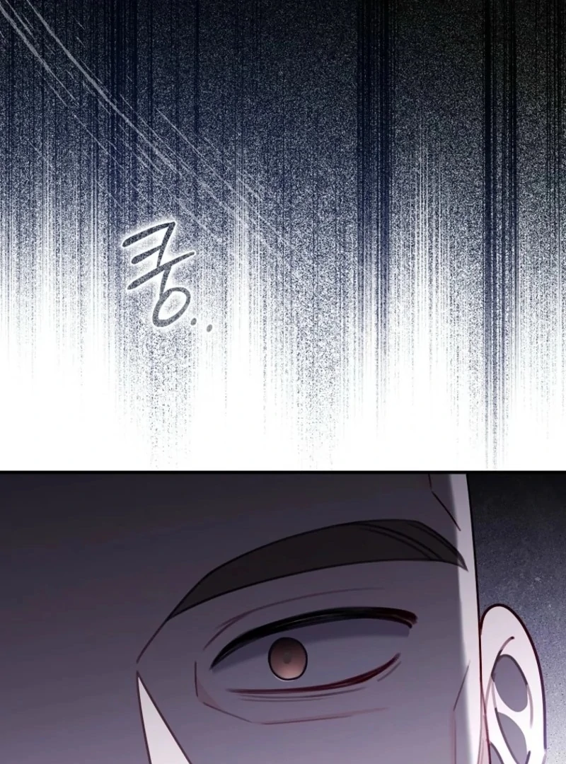 I Saved You, but I'm Not Responsible Chapter 59 644 151