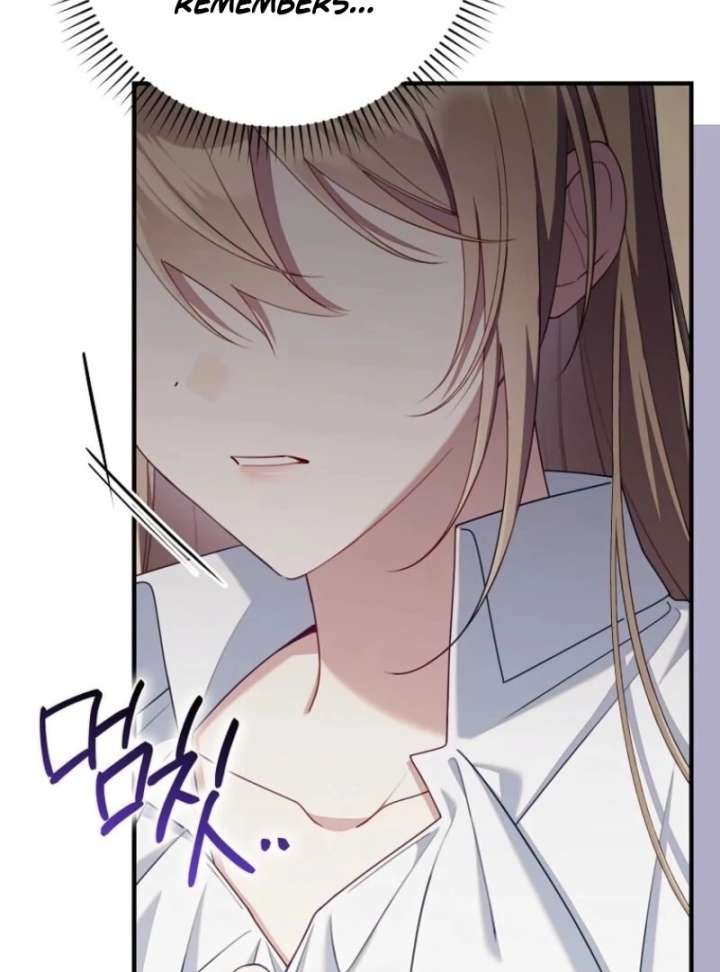 I Saved You, but I'm Not Responsible Chapter 60 432 011