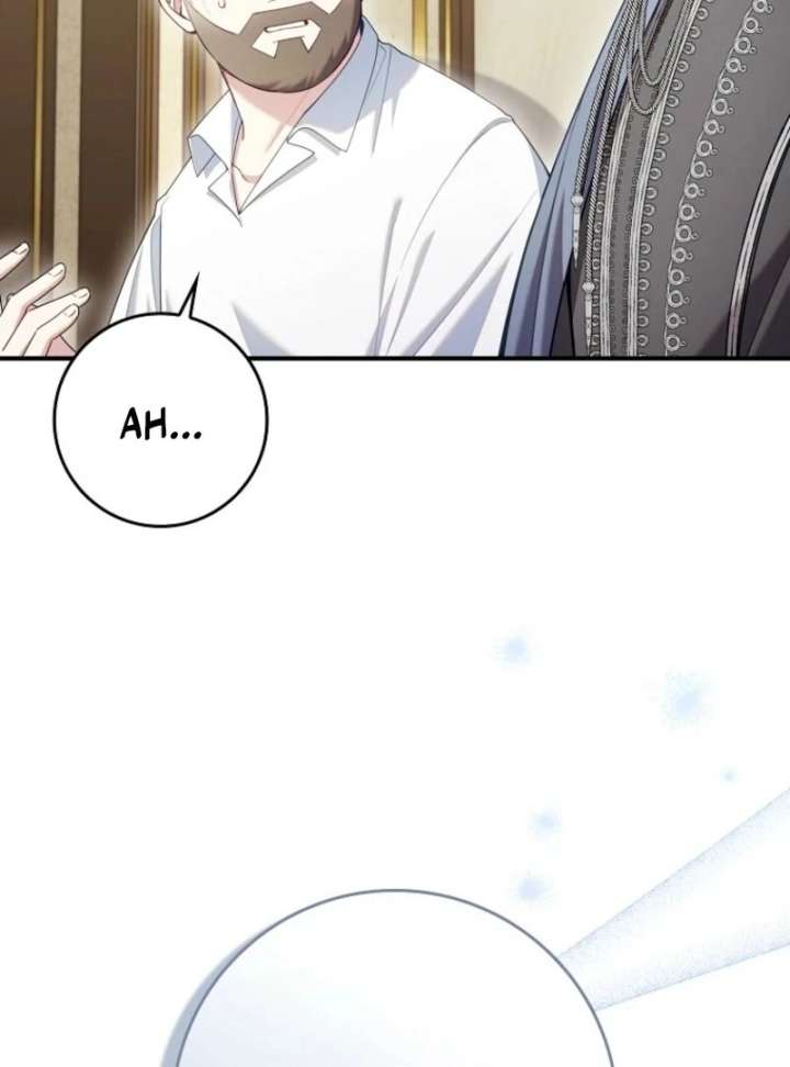 I Saved You, but I'm Not Responsible Chapter 60 444 023