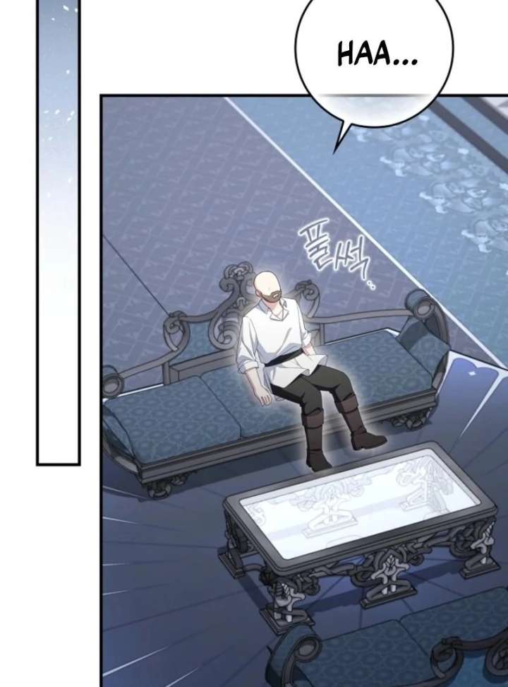 I Saved You, but I'm Not Responsible Chapter 60 446 025