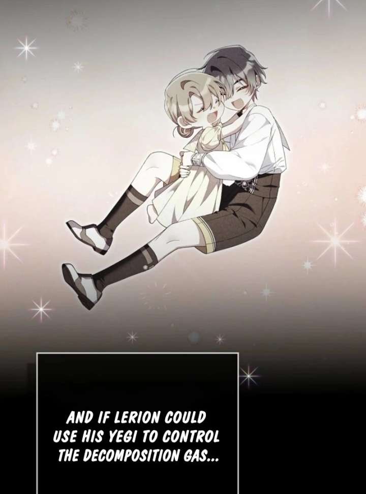 I Saved You, but I'm Not Responsible Chapter 60 451 030