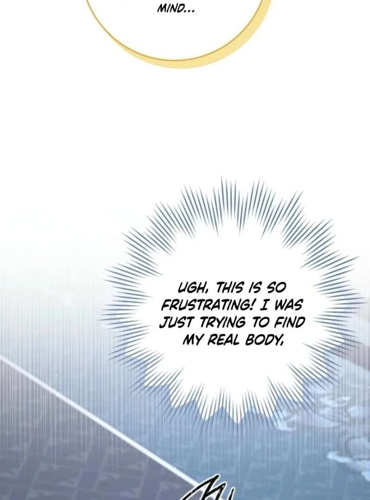 I Saved You, but I'm Not Responsible Chapter 60 460 039