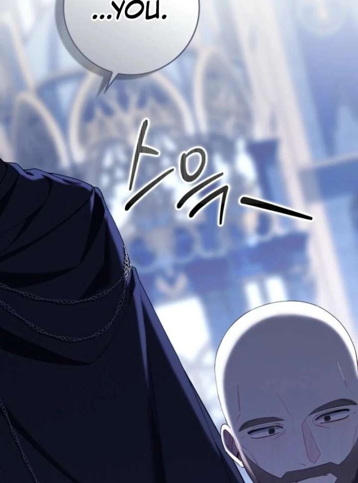 I Saved You, but I'm Not Responsible Chapter 60 472 051