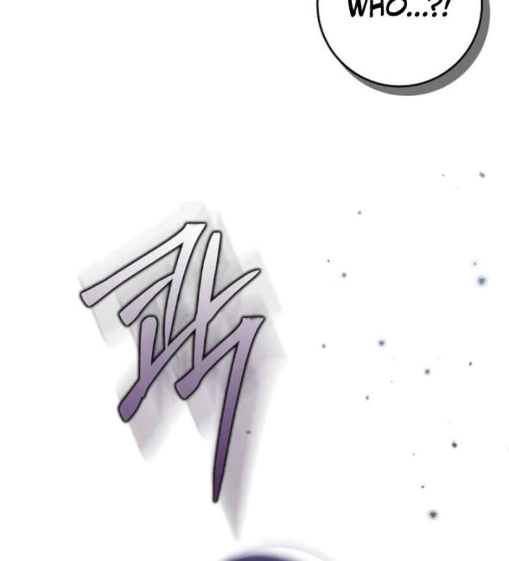 I Saved You, but I'm Not Responsible Chapter 60 475 054