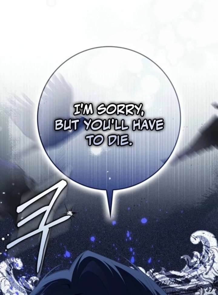I Saved You, but I'm Not Responsible Chapter 60 480 059