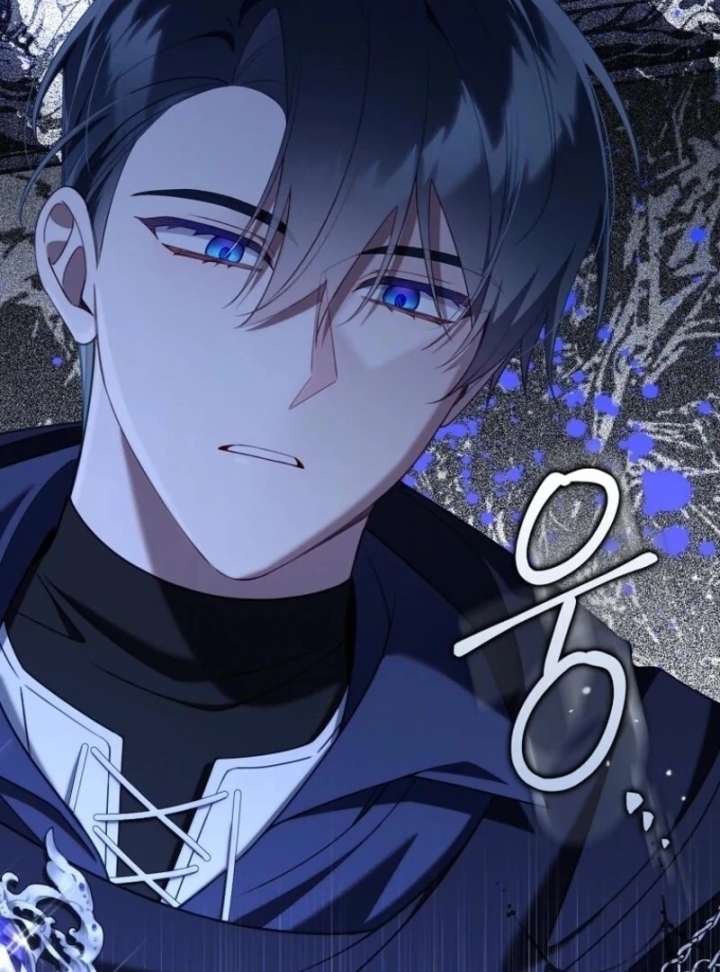 I Saved You, but I'm Not Responsible Chapter 60 481 060