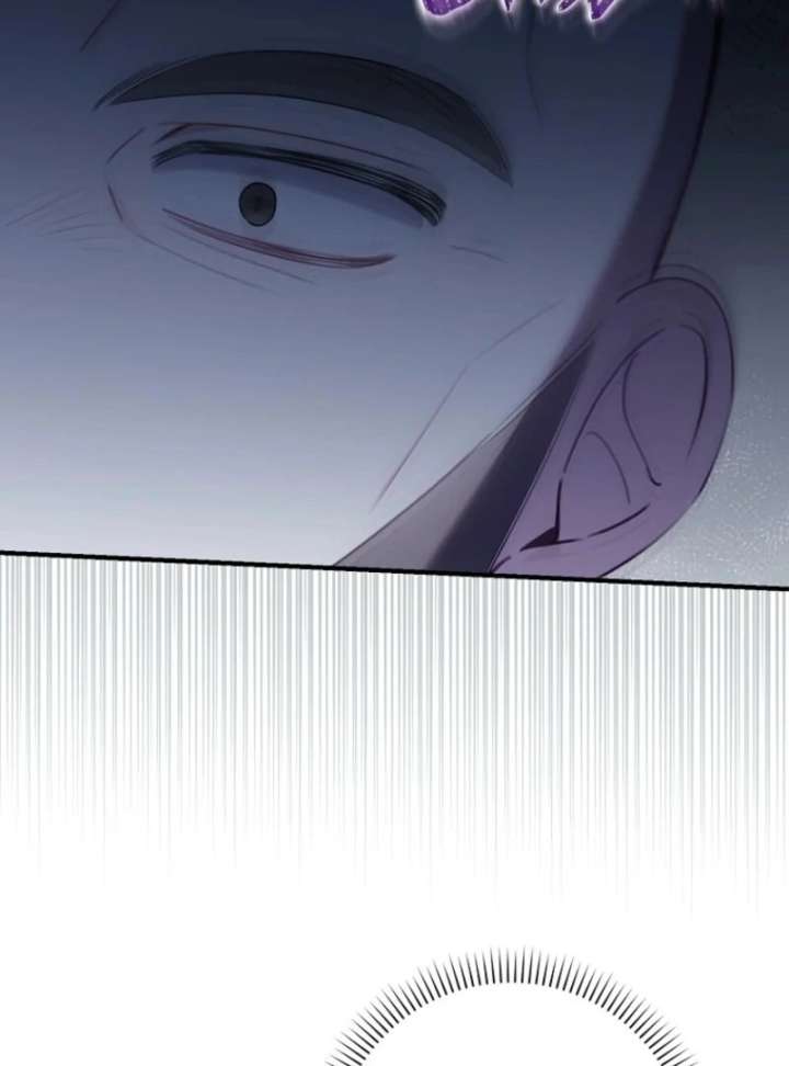 I Saved You, but I'm Not Responsible Chapter 60 485 064