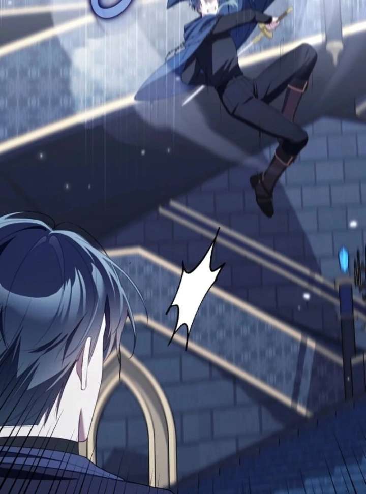 I Saved You, but I'm Not Responsible Chapter 60 490 069