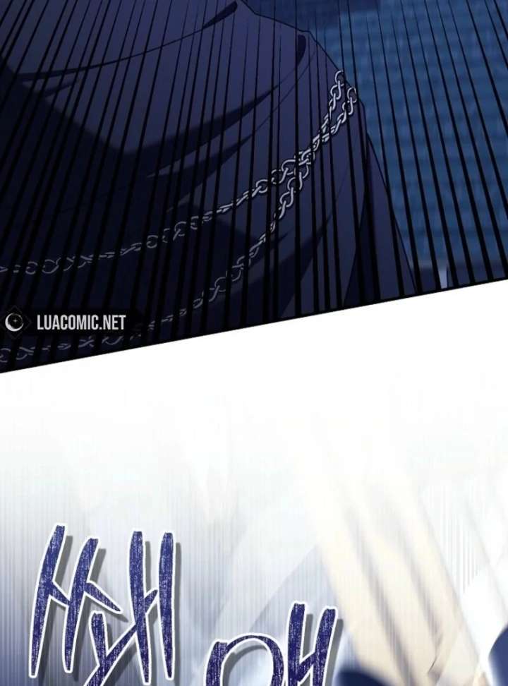 I Saved You, but I'm Not Responsible Chapter 60 491 070