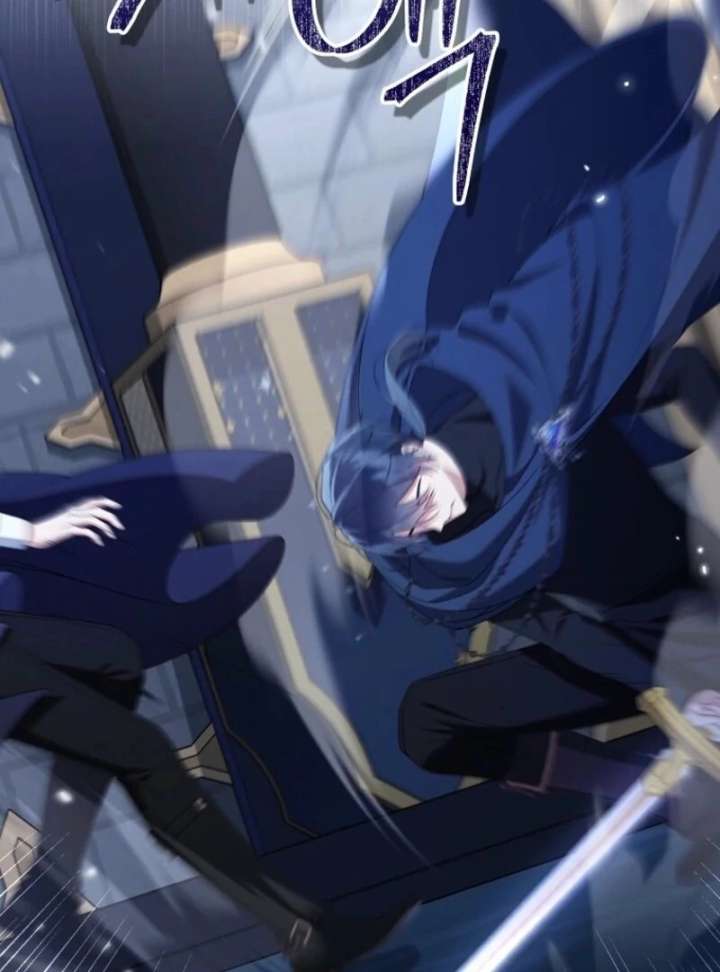 I Saved You, but I'm Not Responsible Chapter 60 492 071