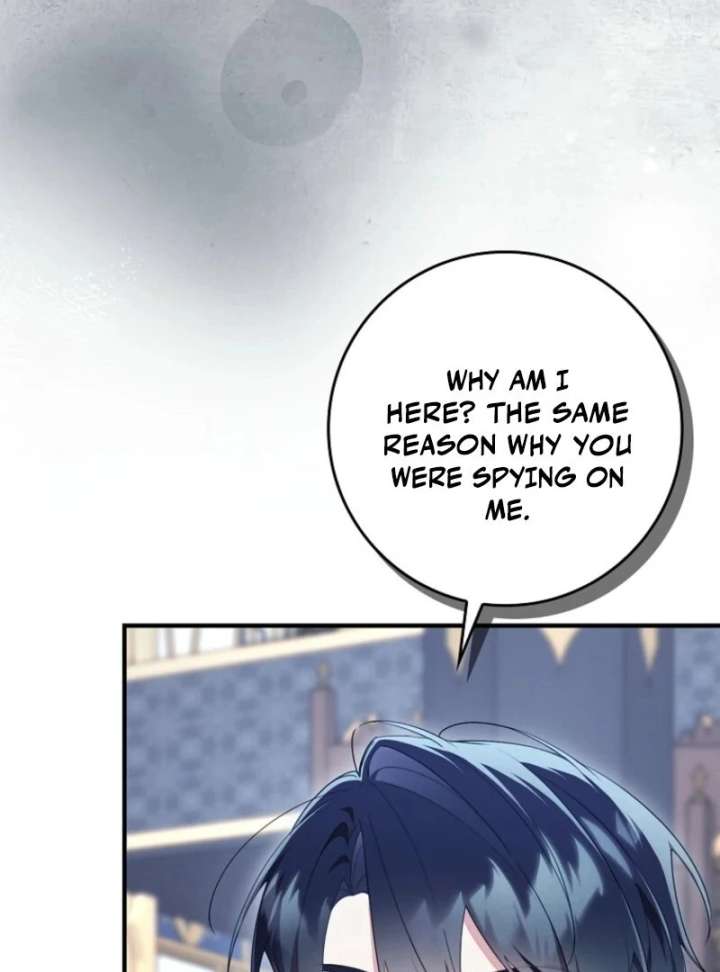 I Saved You, but I'm Not Responsible Chapter 60 499 078